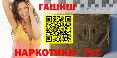 экстази Волжск