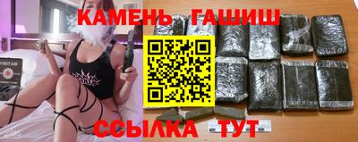 прущий лед Волгодонск