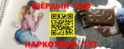 стаф Берёзовский