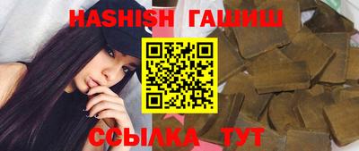 стаф Берёзовский