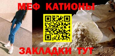 стаф Берёзовский