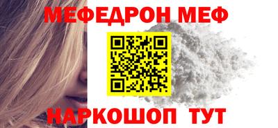 стаф Берёзовский