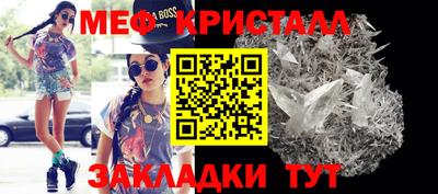 крисы Волжский