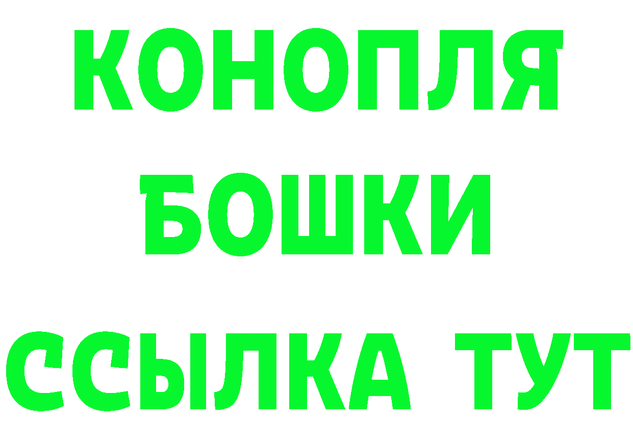 Шишки марихуана Ganja как войти это кракен Калуга