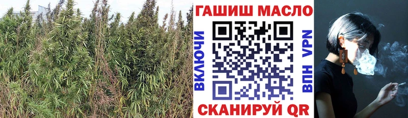 ТГК вейп с тгк  Калуга 